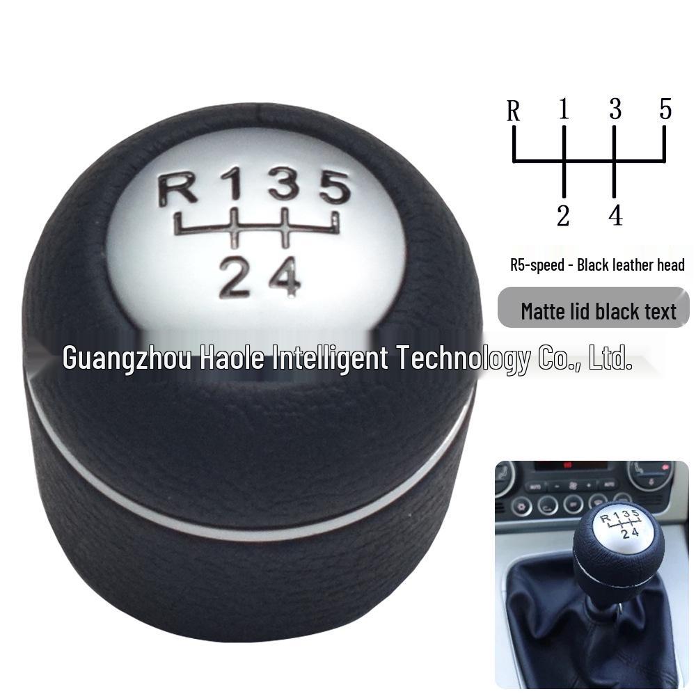 

Compatible Gear Shift Knob & Handbrake for Alfa Romeo 159, Spider, Brera