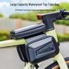 3-in-1 bicycle frame bag