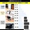 YAMAZEN Chair Mat Chair Width 130 x Depth 160cm Scratch and Dirt Resistant Floor Protection Gaming Clear Telework (Desk & Mat) DCFM-1316(S)