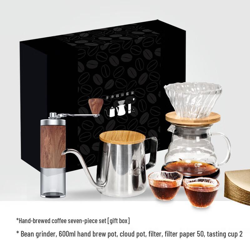 Chu An Bao Pour-Over Coffee 7-Piece Gift Set