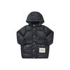 Mini Rodini 2371010999  Heavy Puffer Jacket  Heavy Puffer Kids Jacket