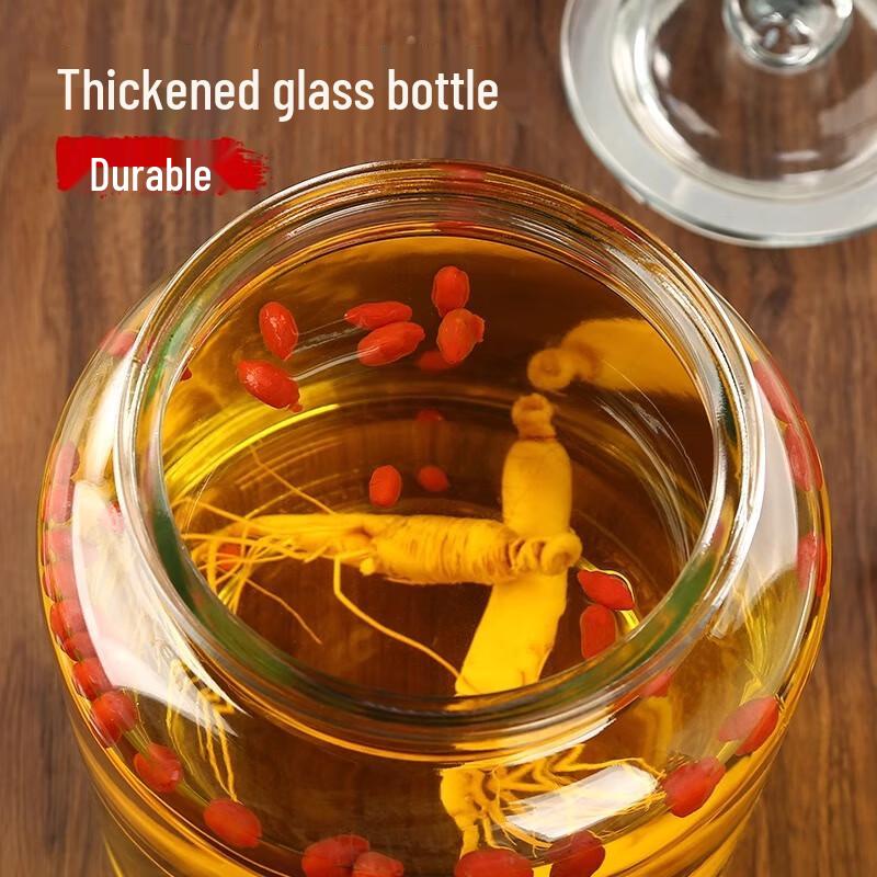 ZISIZ Glass Wine Fermentation & Storage Jar