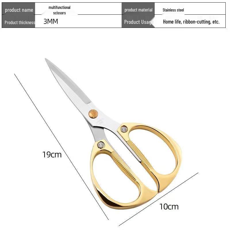 

ZISIZ Kitchen Shears