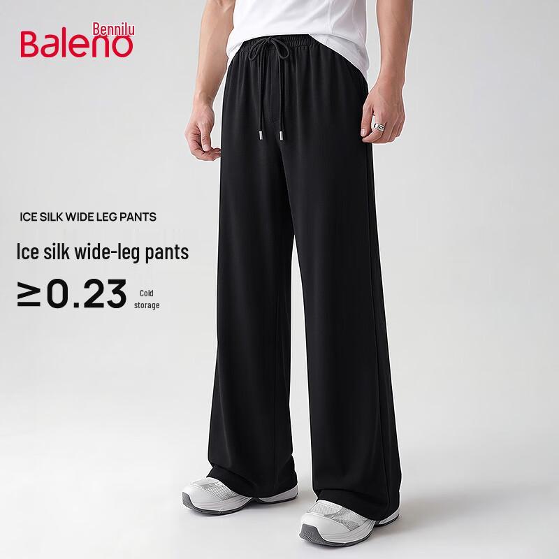 Baleno Men's Summer Relaxed Fit Wide Leg Casual Pants