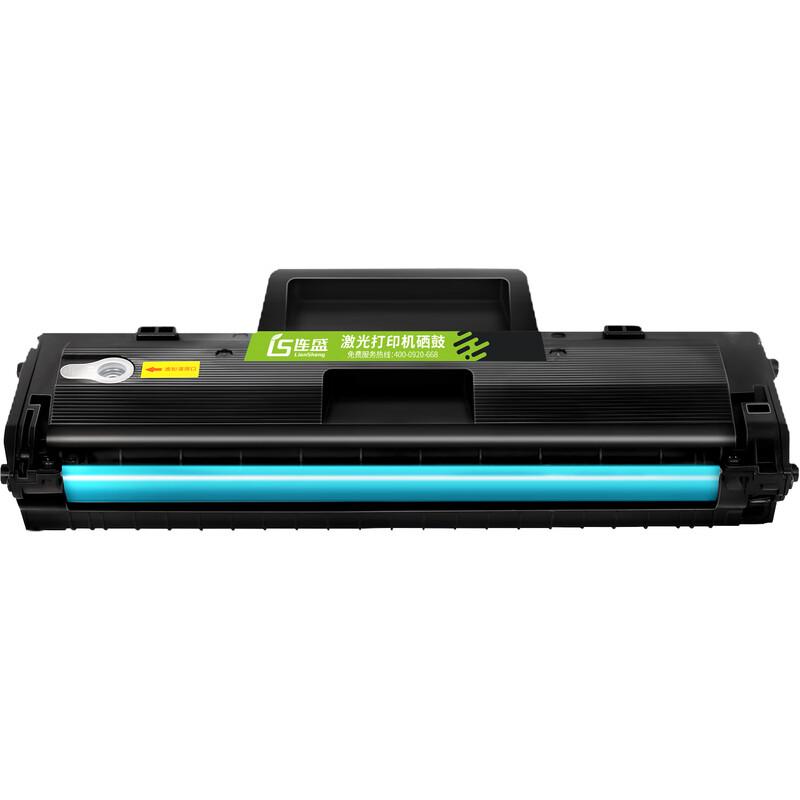 Compatible Toner Cartridge for HP MFP 1188w (W1660A)