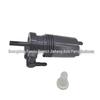 LR037573 Washer Pump for Land Rover: Compatible with Range Rover 4 and Range Rover Sport 2014.
