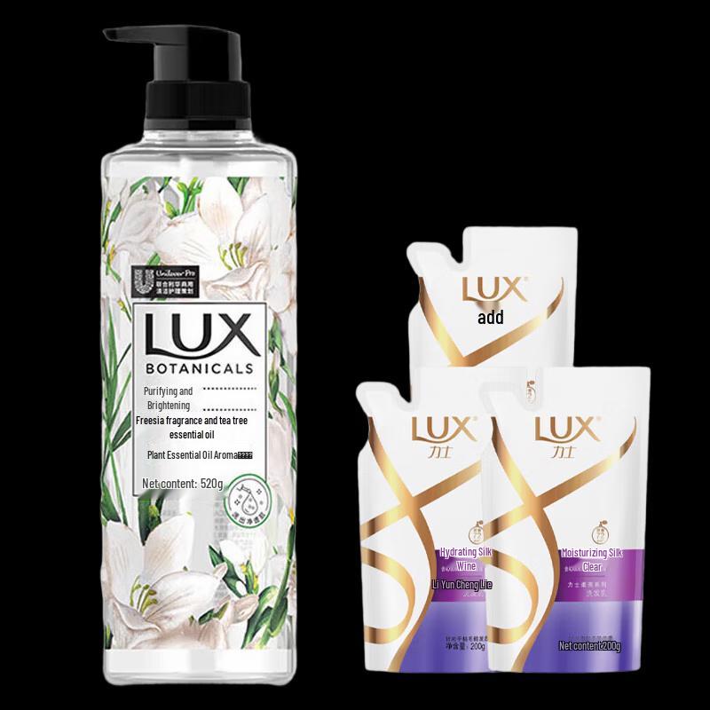 

Lux Freesia & Tea Tree Oil Shower Gel & Shampoo Set
