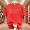 Its Always A Good Day For The Library Graphic T Shirt Unisex Colorful Book Lover Quote Print Tee Casual Short Sleeve Cotton Top