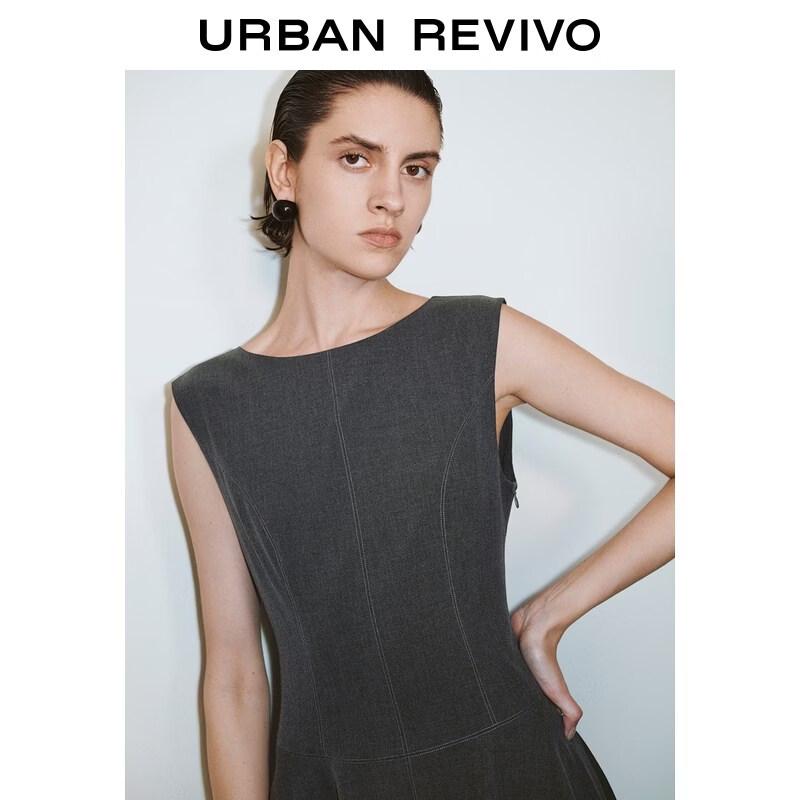 UR2026 Women's Sleeveless Round Neck Dress