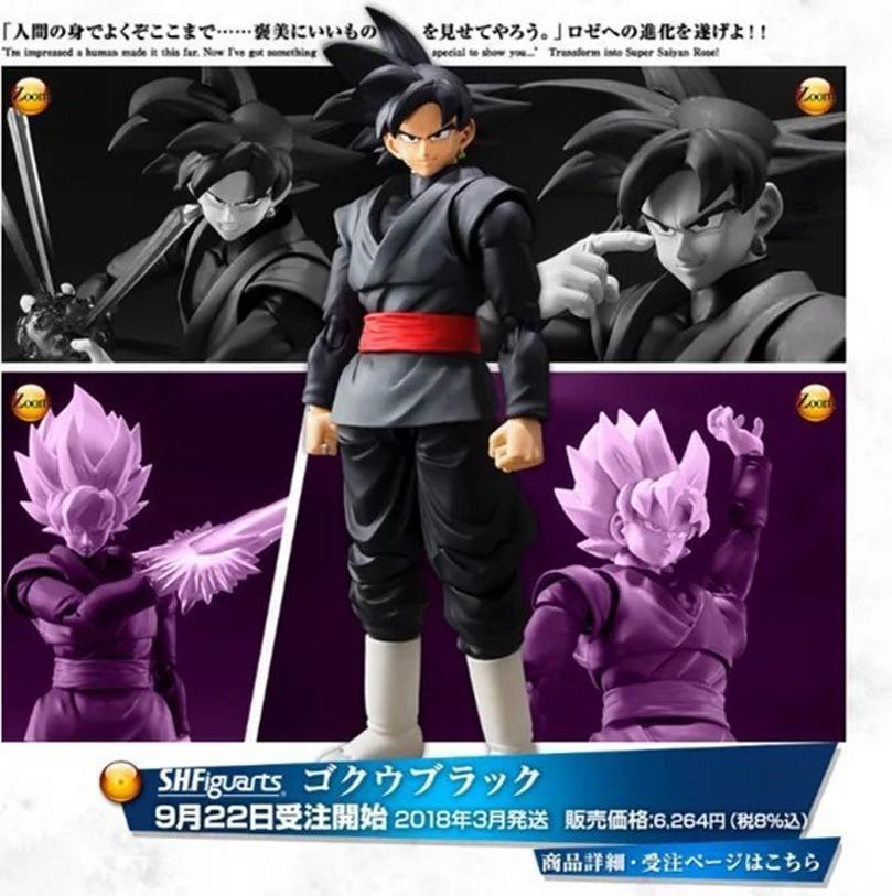 

16CM Cartoon Anime Dragon Ball Z Super Saiyan God Goku Joint Movable PVC Action Figure Model Toys