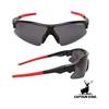 CAPTAIN STAG Men's Sunglasses with Case UV400 UV Protection Polarized Lightweight Polycarbonate Stylish Driving Car Sports Golf Baseball Running