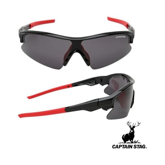 CAPTAIN STAG Men's Sunglasses with Case UV400 UV Protection Polarized Lightweight Polycarbonate Stylish Driving Car Sports Golf Baseball Running