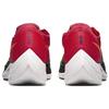 Nike ZoomX Vaporfly Next% 2 'Siren Red Volt' Sneakers Casual CU4111-600