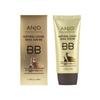 Natural Moisturizing Cover Snail BB Cream 50ml