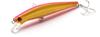 Jackson Pintail Sawara Tune PGD Pink G Dust Lure, 35g,