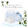 IRIS OHYAMA [Set of 6] [] Cleansing Towel, Thick, 70 Sheets X 6 Pieces (box Type), Sensitive Skin, Disposable Towel, Face Towel, Face Wipe, Dry and