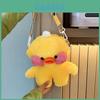 Dududuck Soft Plush Bag With Zipper Closure Ideal For Children Daily Use
