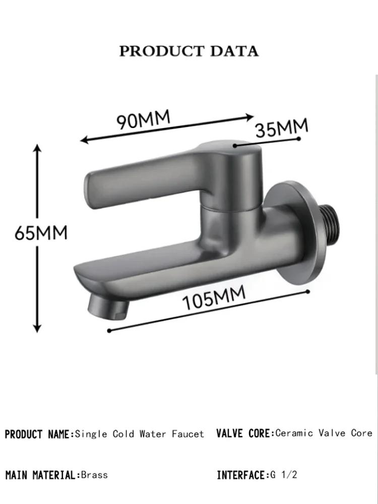 Wall Mounted Solid Brass Outdoor Faucet Gray/Black Single Cold Water Garden Tap for Balcony Washbasin And Mop Pool Creative Home