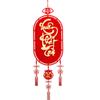 Traditional Fu Character Pendants Chinese Style 2025 New Year Door Couplet  New Year Gift