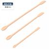 3 Sizes Spatula Cosmetic Spatula Make Up Spatula Mini Silicone Spatula Small Silicone Spatula for Cosmetic Narrow Bottles Beauty