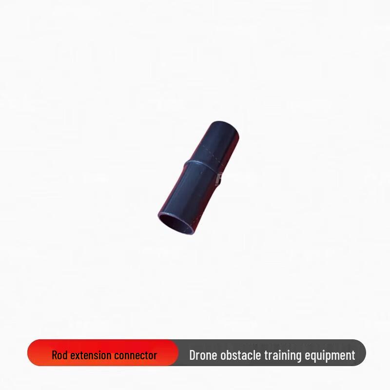 Shiyi Drone Training & Race Equipment