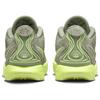 Nike LeBron 21 EP 'Algae' Men's FV2346-302