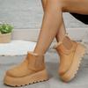 Large-sized Fleece Short Snow Boots, Women's Elastic Wedge Heels, Thickened Cotton Shoes