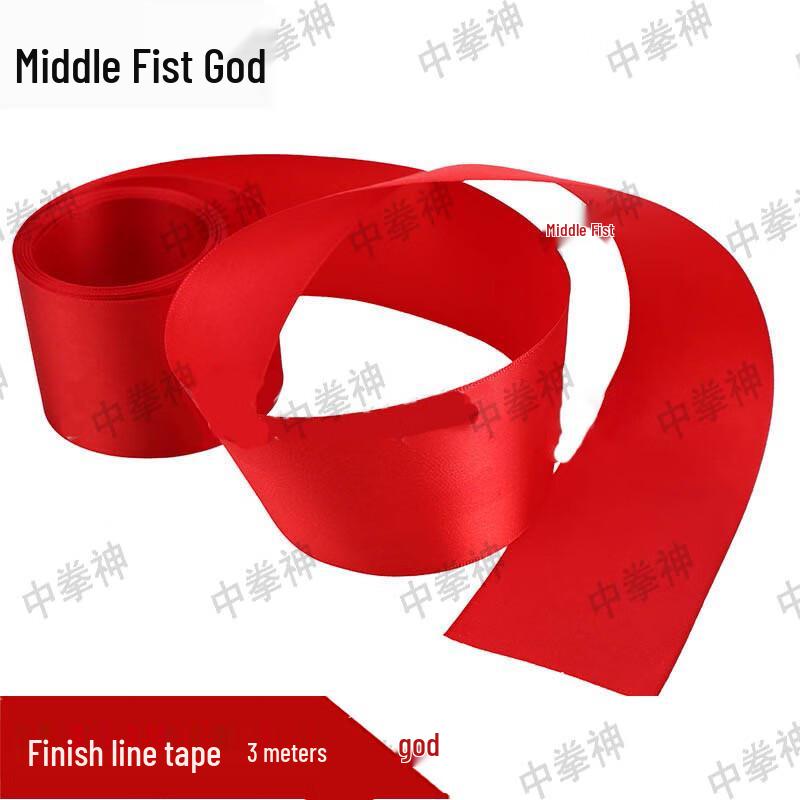 

Zhongquanshen Track & Field Training Gear