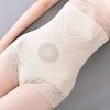 Shapers Slimming Shapewear High Waist Body Shaping Underwear Fashion Butt Lifting Panties  Ladies