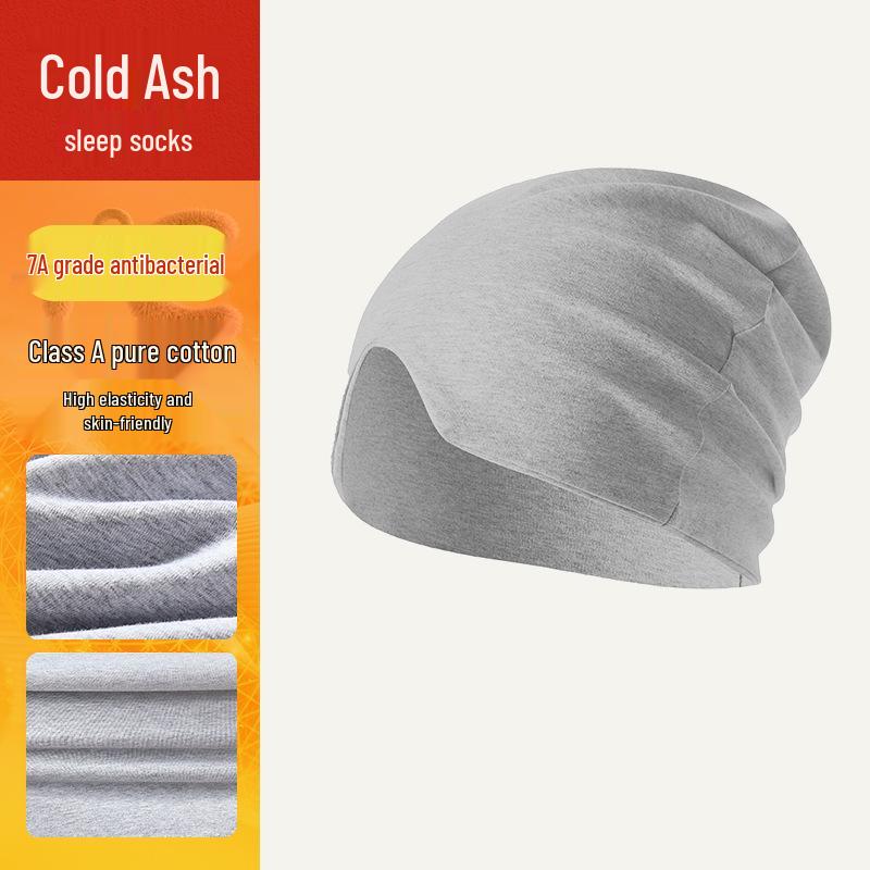 

Мужская ветрозащитная хлопковая шапочка для сна и маска для глаз для ночного затенения One Size