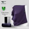 SEPTWOLVES Men's Ice Silk Boxer Briefs (4-Pack)