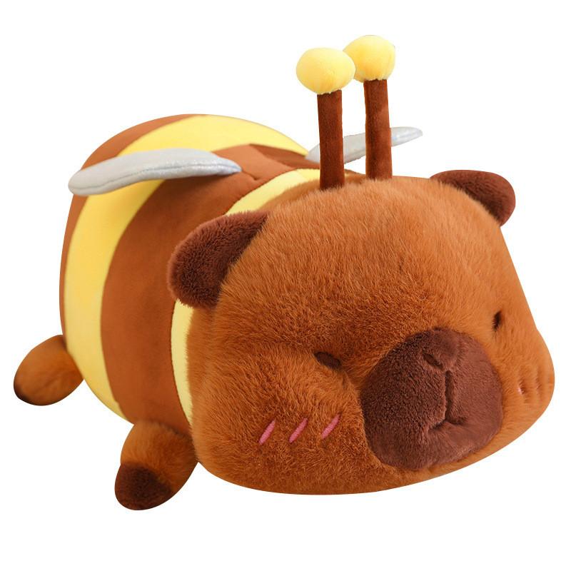 Capybara Bee Shiba Inu Honey Jar Plush Toy Animal Stuffed Doll Gift Decoration