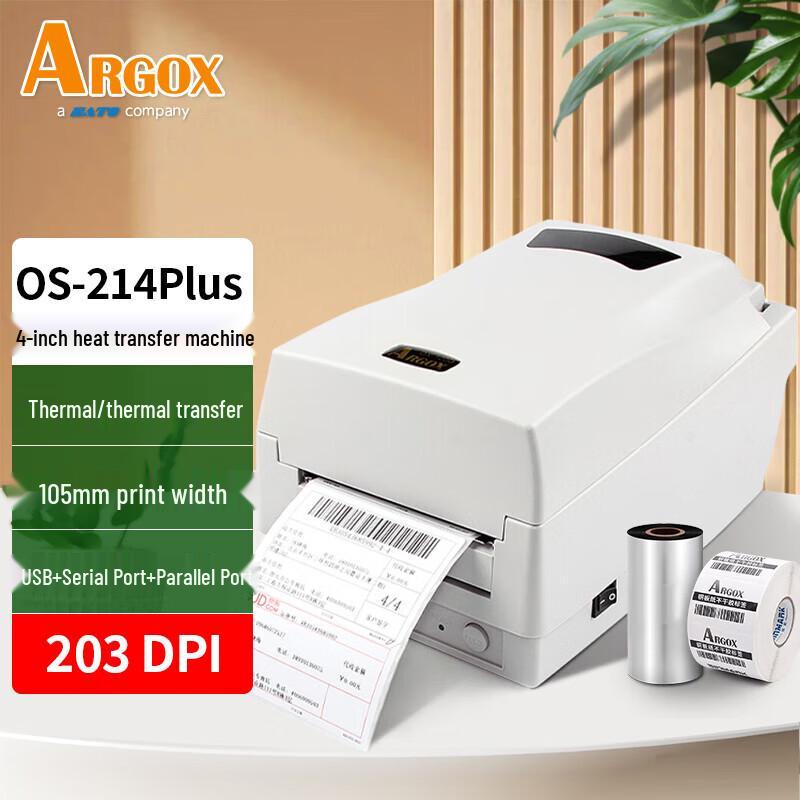 Argox OS-214Plus Thermal Label Printer