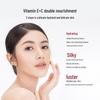 Xiehe Vitamin E+C Moisturizing Lotion 100ml