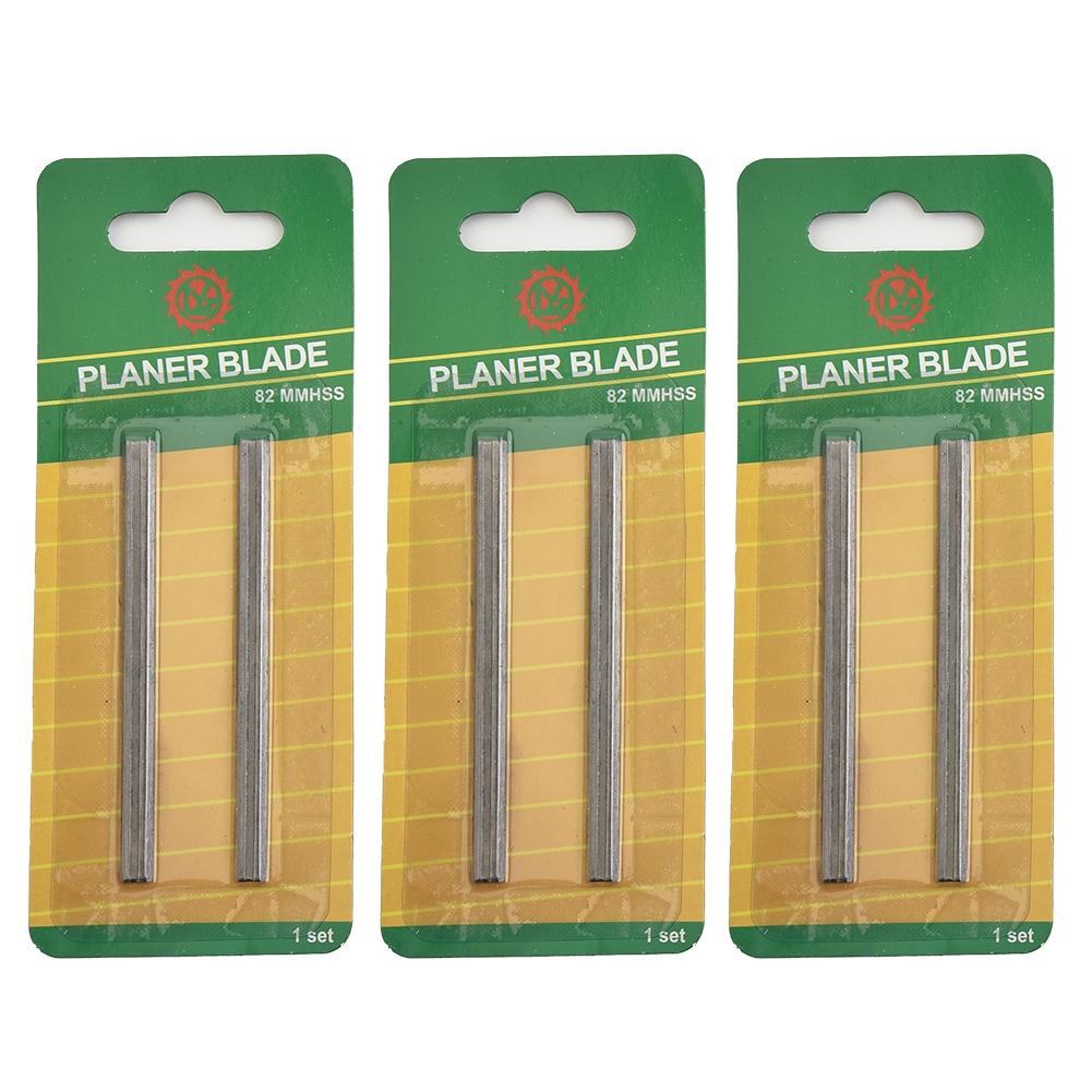Lame de rindea 82 mm 82 x 5,5 x 1,1 mm Oțel carbon Pentru tăiat placaj
