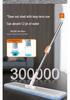 60cm Large Aluminum Plate Lazy Flat Mop for Wood Floors - Labor-Saving Design.