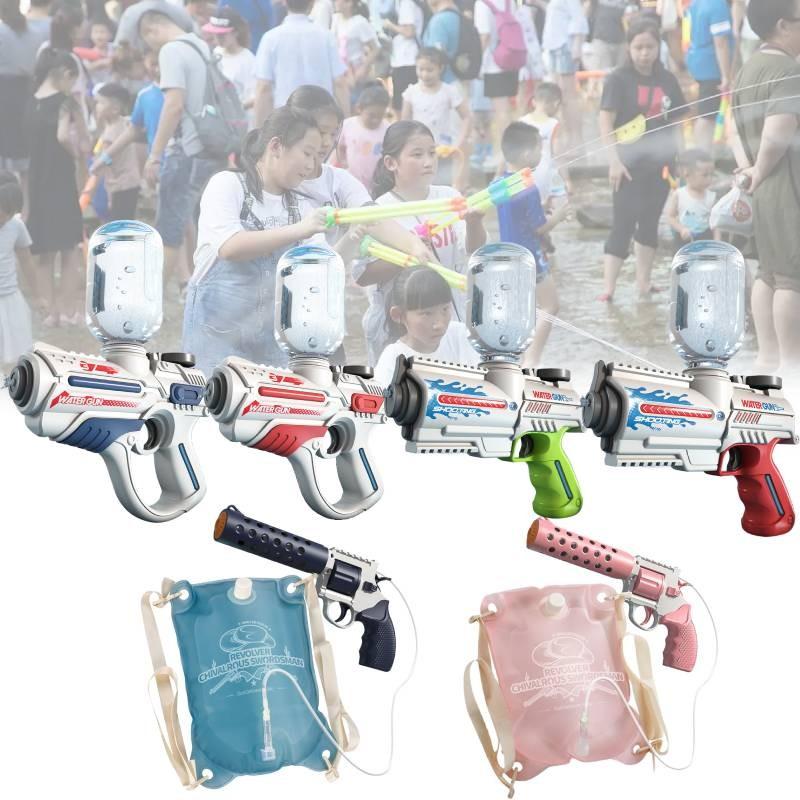 Water Electric Gun Child Spray Large Capacity High Pressure Strong Festival Toy