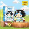 Animal Cat Bricks Constructor Set Micro Building Blocks Children Toy Adult Particle Building Block Dog Mini Toys Home Decoration