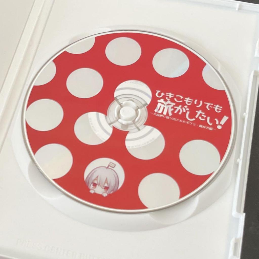 [USED] I want to travel even if I'm a hikikomori! Volume 6 + bonus