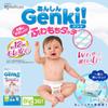Genki! Big Diapers, 108-Count (36-Count x 3) by Iris Ohyama