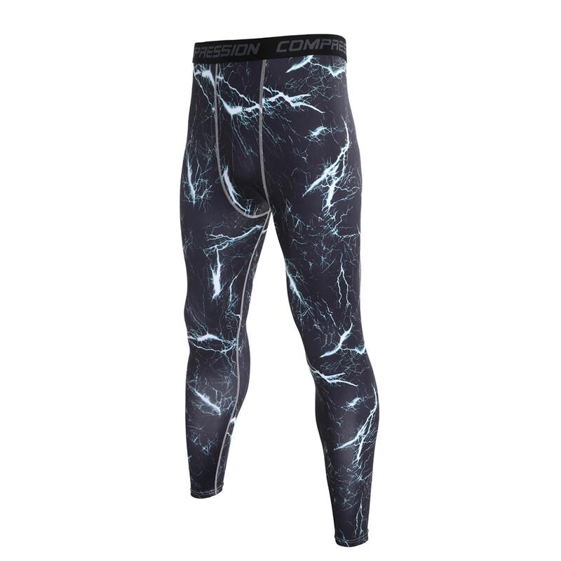 OEING Men's Quick-Dry Sports Compression Tights
