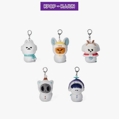 Plüsch-Schlüsselanhänger (Feiertagsversion)