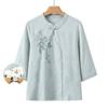 Yuzhaolin Women's New Chinese Style Stand Collar Summer Blouse