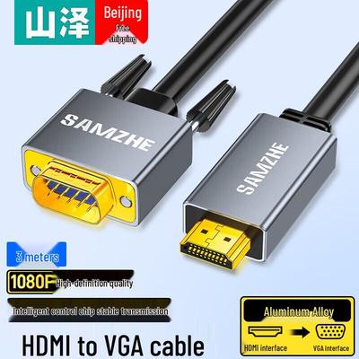 Audio- & Videozubehör – HDMI-Kabel & Adapter
