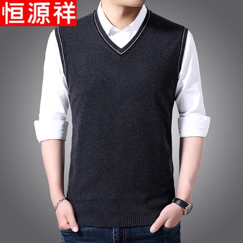 Hengyuanxiang Men's Wool Blend V-Neck Sleeveless Sweater Vest