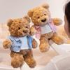 Cute Bear Plush Toys Soft Stuffed Cute Bear Wear Clothes Doll Boys Girls Appease Pillow Kids Baby Birthday Christmas Gift