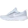 TANJUN EASYON BR Abrasion Resistant Low Top Kids Lifestyle Shoes White Kids' HQ2706-002