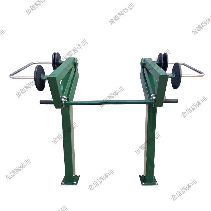 Golden Lion Outdoor Strength Training Equipment