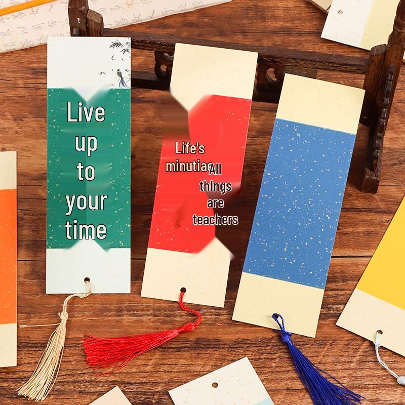 DIY Blank Xuan Paper Bookmarks with Tassels