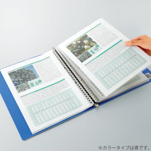 KOKUYO File Clear File Replacement Paper Type A4 Vertical 30 Holes Yellow La-320Y